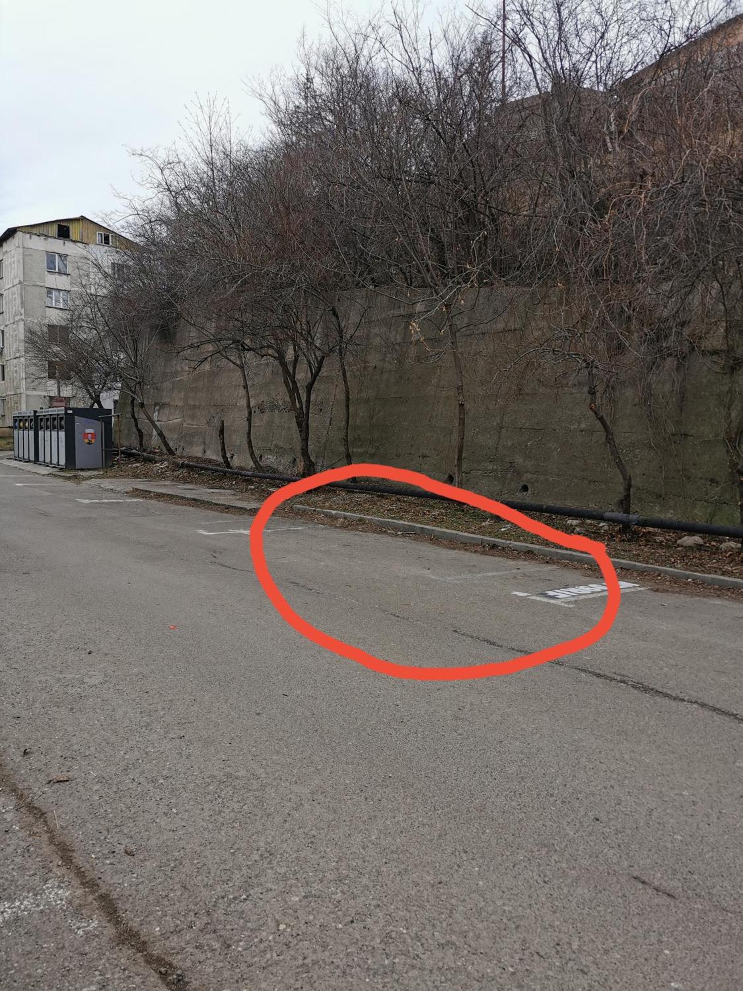 Apartament Asr Karácsonkő Kültér fotó